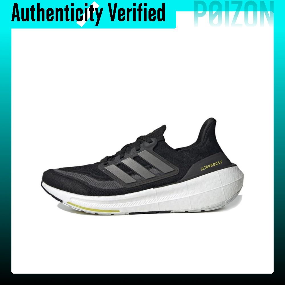 Adidas Shoes Ultraboost Light - รองเท้าวิ่ง Adidas Ultraboost Light ผ้าสวมใส่สบาย ทรง