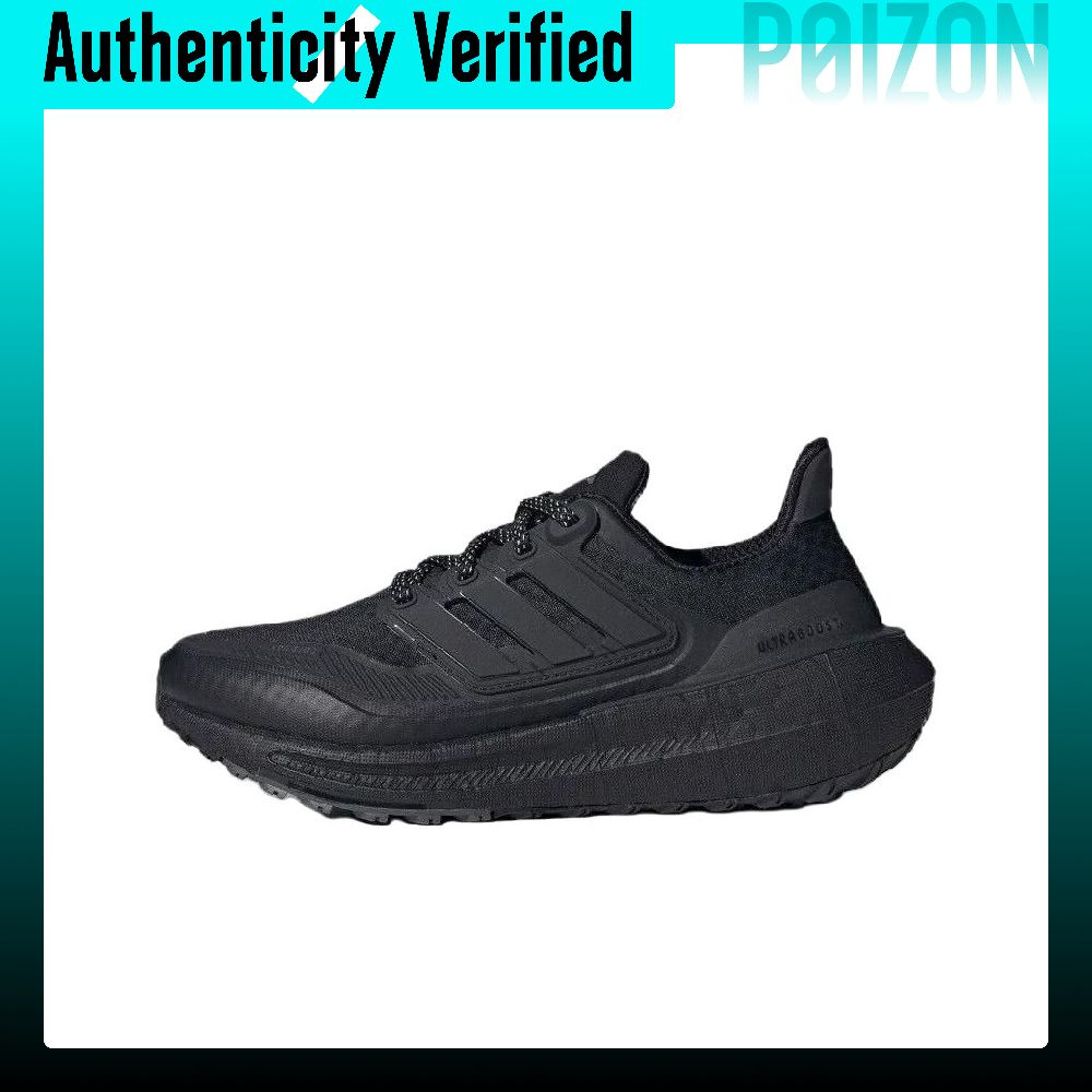 Adidas Shoes Ultraboost Light - รองเท้าวิ่ง Adidas Ultraboost Light สำหรับผู้หญิง ทรงเตี้ย