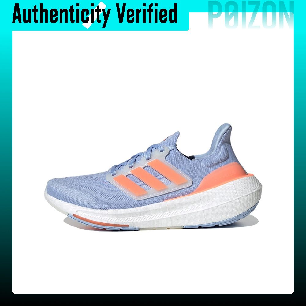 รองเท้าวิ่งผู้หญิง Adidas Ultr - Adidas Shoes Ultraboost Light บทวิจารณ์และราคา