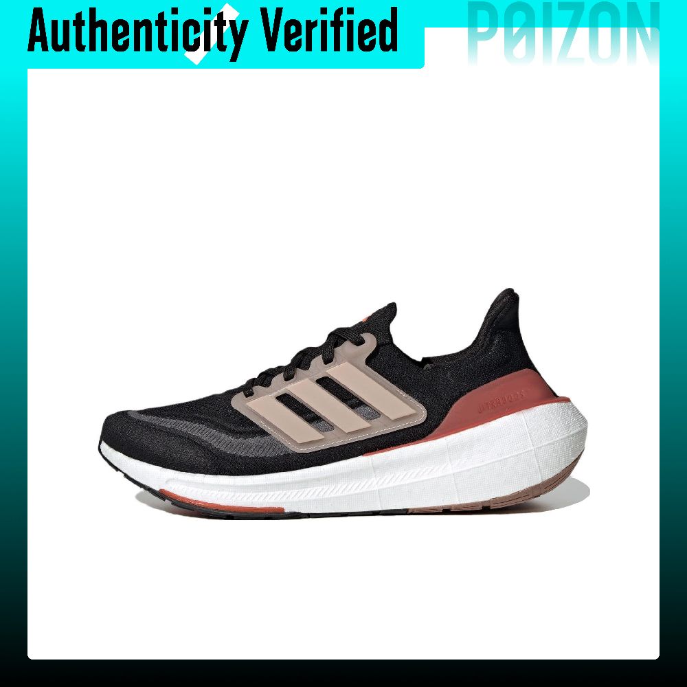 รองเท้าวิ่ง Adidas Ultraboost  - Adidas Shoes Ultraboost Light บทวิจารณ์และราคา