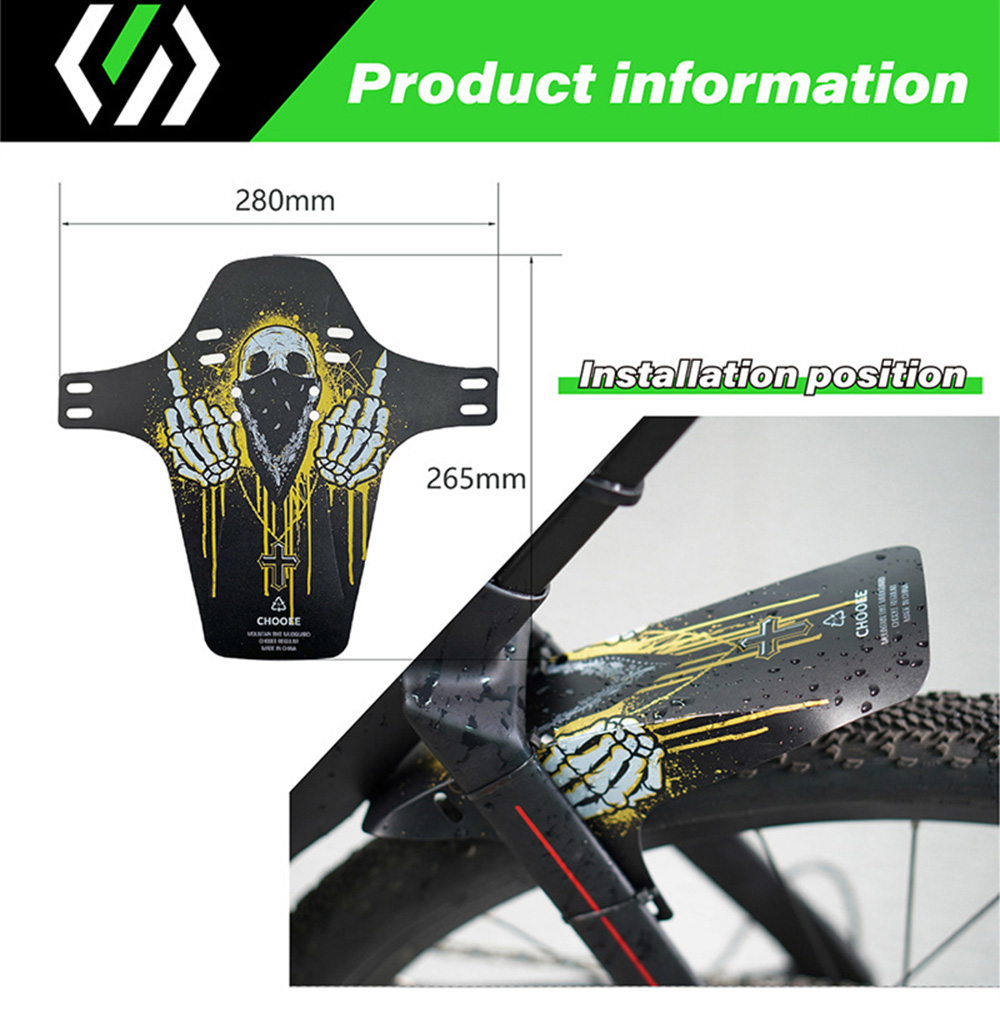 อุปกรณ์จักรยานชิ้นส่วนจักรยาน  - Bike Fender Set บทวิจารณ์และราคา