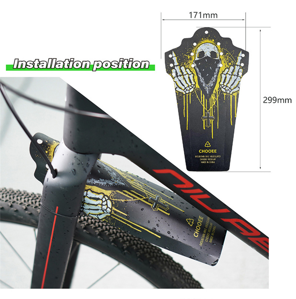 อุปกรณ์จักรยานชิ้นส่วนจักรยาน  - Bike Fender Set บทวิจารณ์และราคา