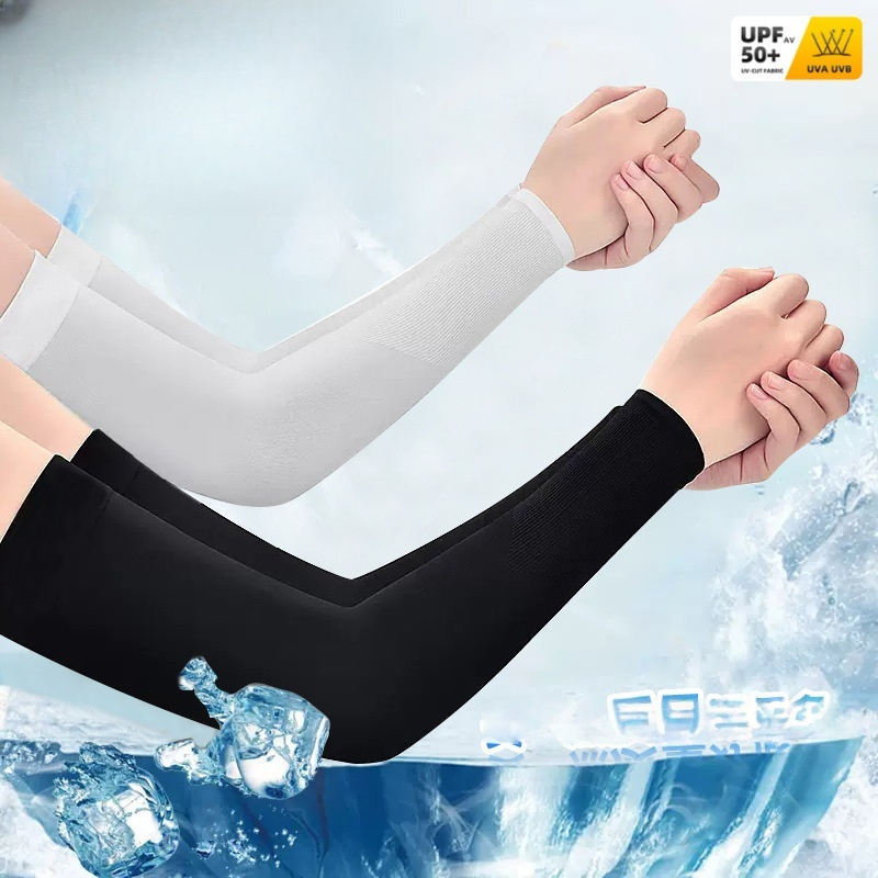 ปลอกแขนผ้าไหมน้ำแข็ง 2 ชิ้น ระ - Cycle Gear บทวิจารณ์และราคา