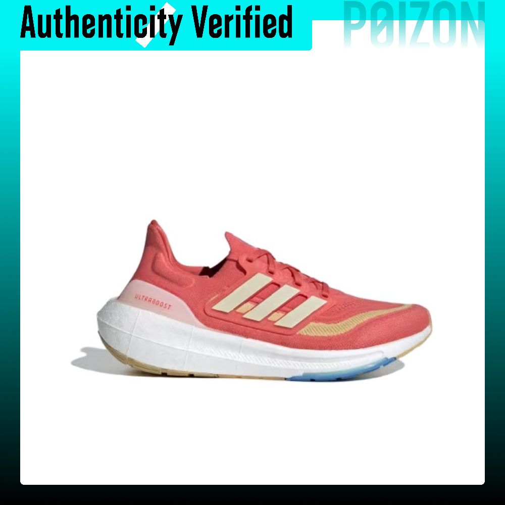 รองเท้าวิ่ง Adidas Ultraboost  - Adidas Shoes Ultraboost Light บทวิจารณ์และราคา