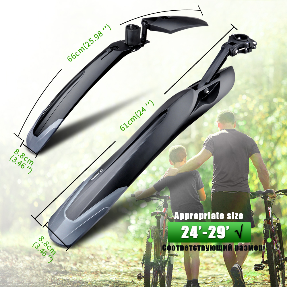 บังโคลนจักรยาน RBRL MTB แบบปลด - Bike Fender Set บทวิจารณ์และราคา