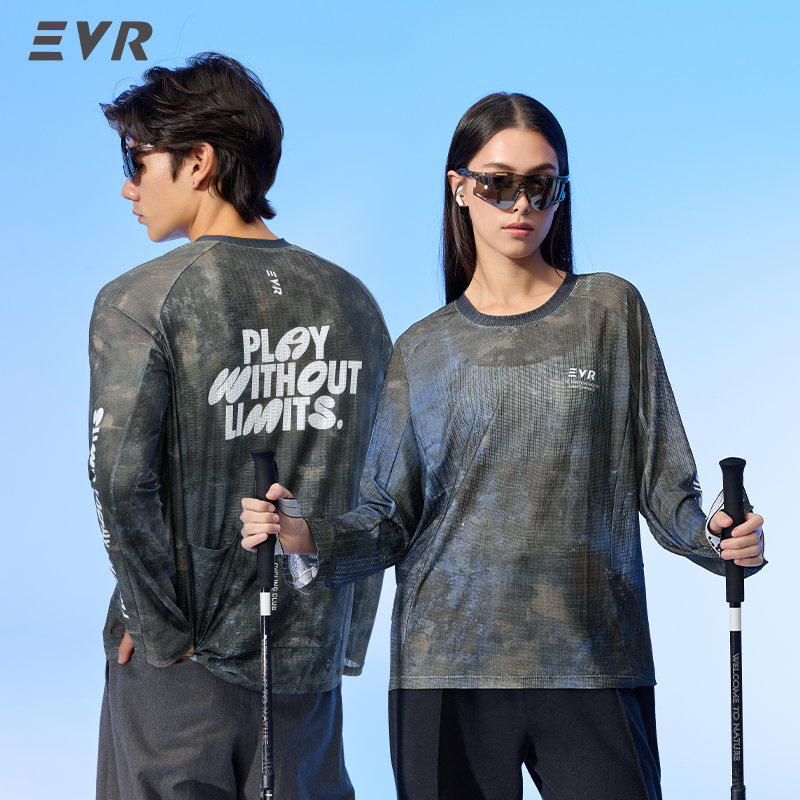 เสื้อปั่นจักรยาน EVR สำหรับฤดู - Cycling Jersey บทวิจารณ์และราคา