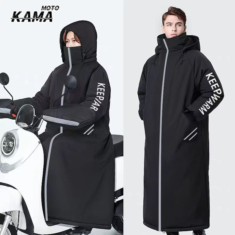 ผ้าคลุมขาสำหรับสกู๊ตเตอร์ ผ้าค - Cycling Jersey บทวิจารณ์และราคา