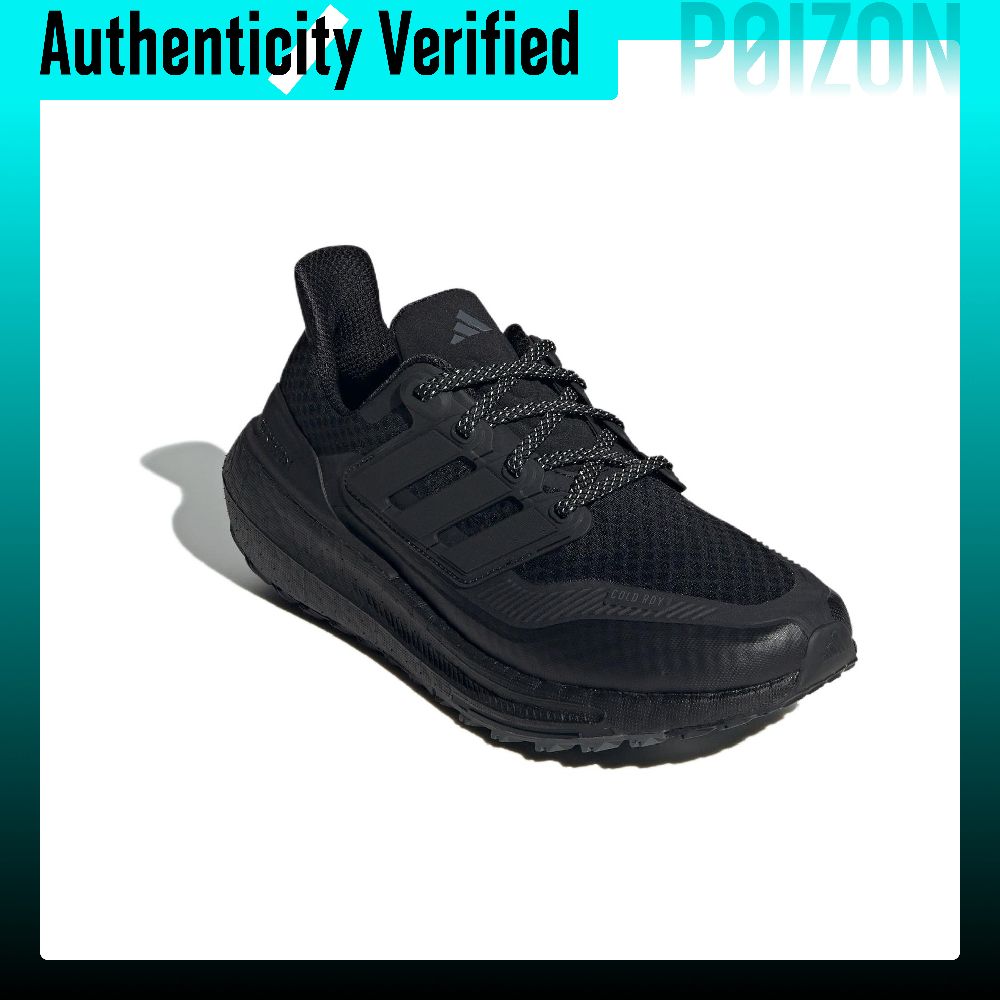 รองเท้าวิ่งระยะไกล Adidas Ultr - Adidas Shoes Ultraboost Light บทวิจารณ์และราคา
