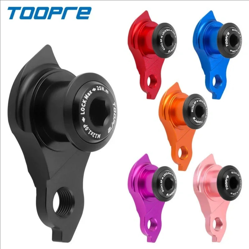 ขาแขวนเกียร์หลังจักรยานแบบ Dir - Xc Mtb Gear บทวิจารณ์และราคา