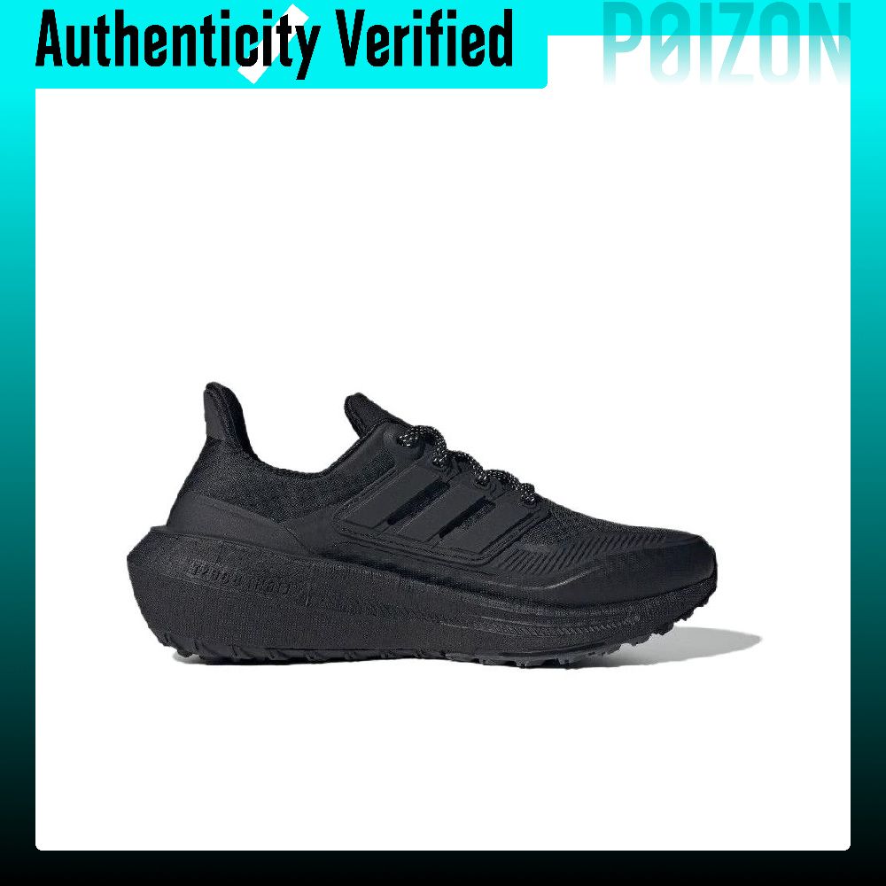 รองเท้าวิ่ง Adidas Ultraboost  - Adidas Shoes Ultraboost Light บทวิจารณ์และราคา