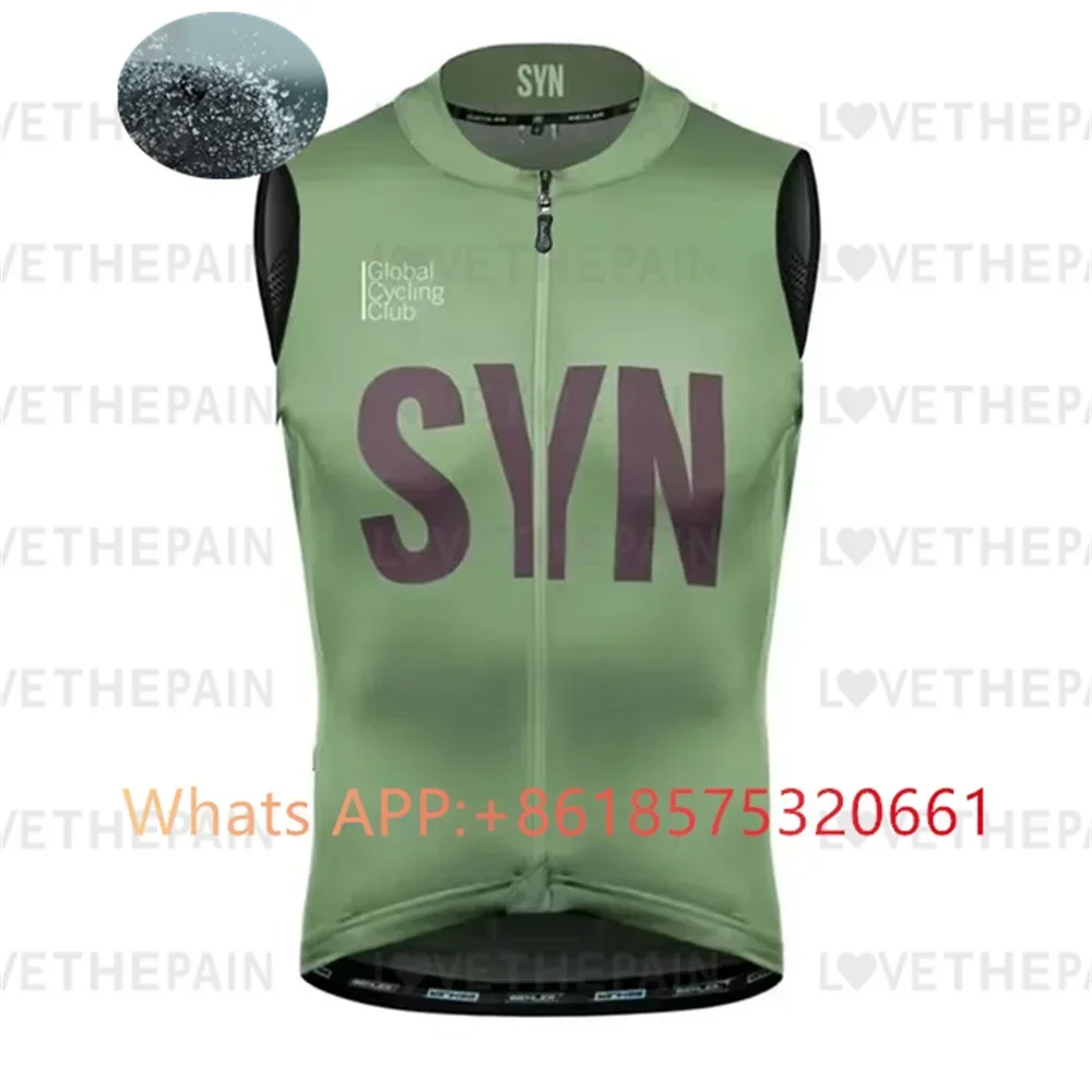 เสื้อกั๊กปั่นจักรยานกันลม SYN  - Cycling Gear Vest บทวิจารณ์และราคา