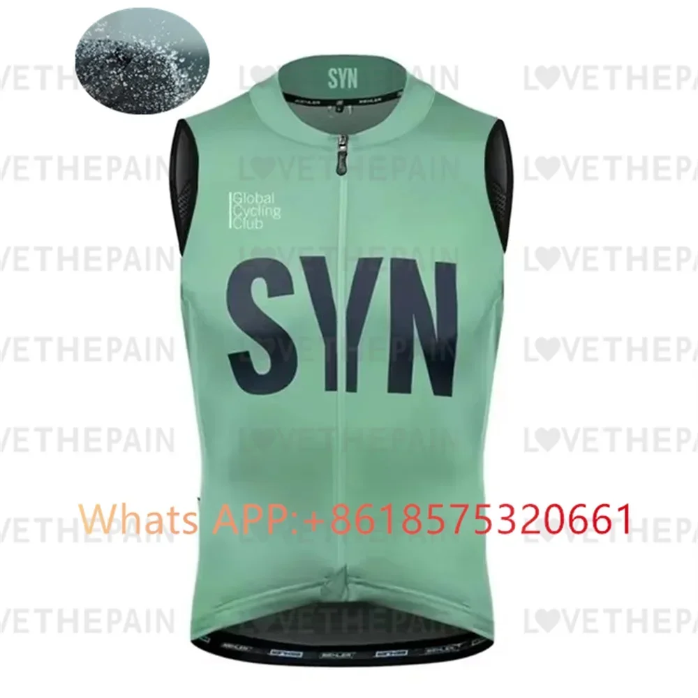 เสื้อกั๊กปั่นจักรยานกันลม SYN  - Cycling Gear Vest บทวิจารณ์และราคา