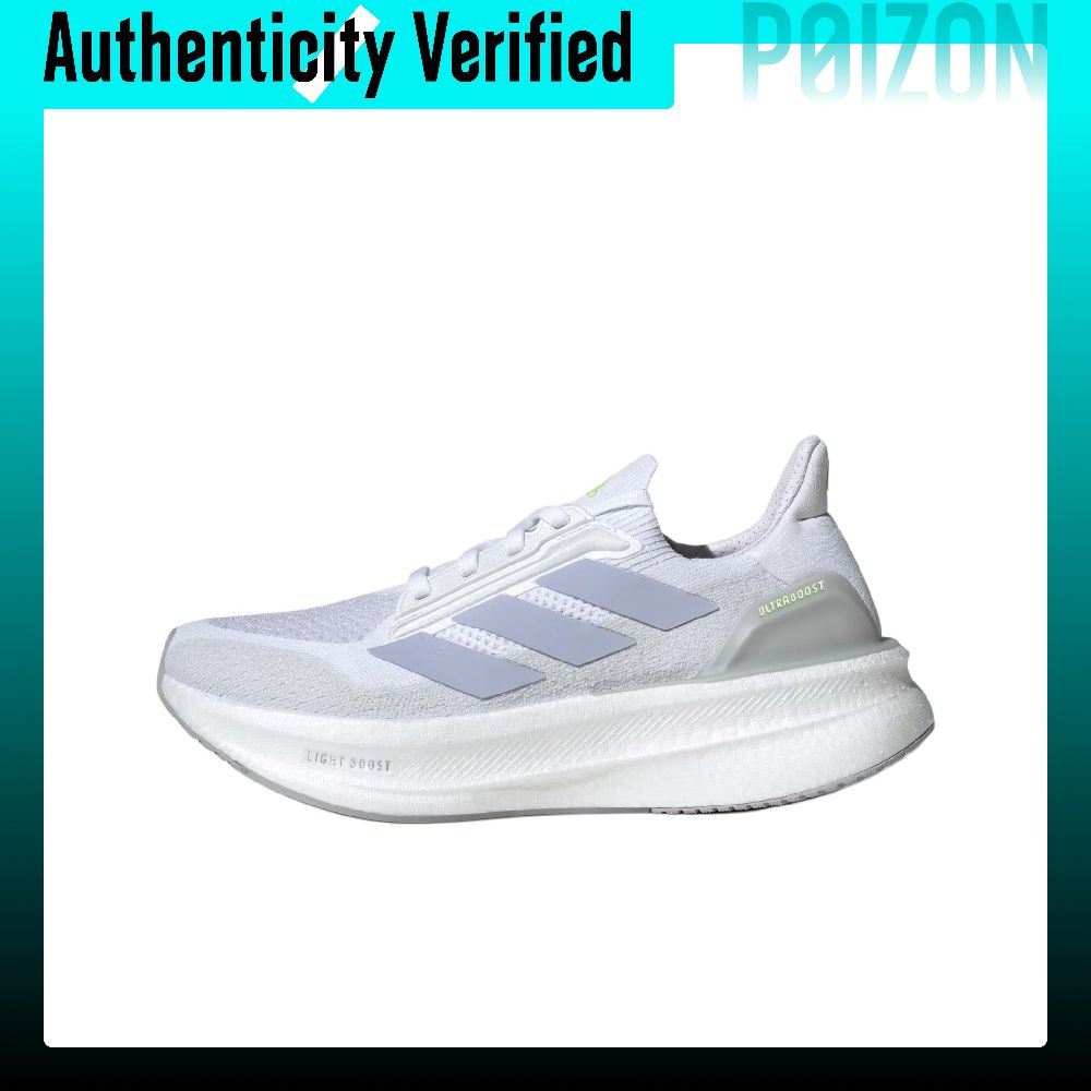 รองเท้าวิ่ง Adidas ULTRABOOST  - Adidas Shoes Ultraboost Light บทวิจารณ์และราคา