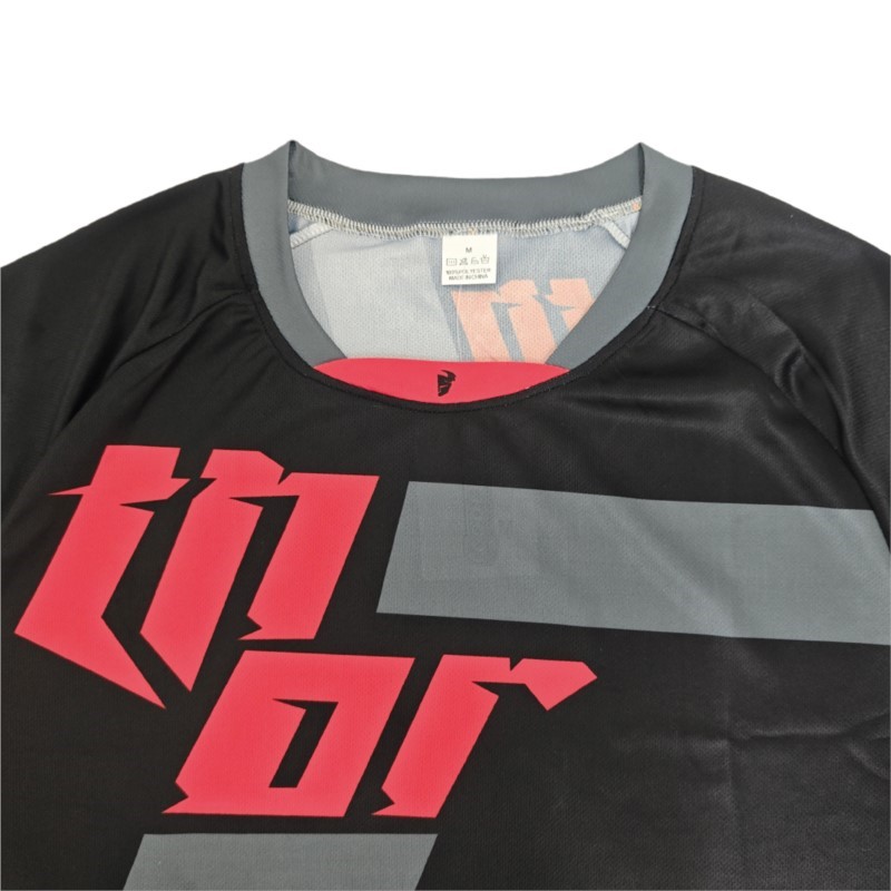 เสื้อปั่นจักรยานเสือภูเขาแบบยื - Cycling Jersey บทวิจารณ์และราคา