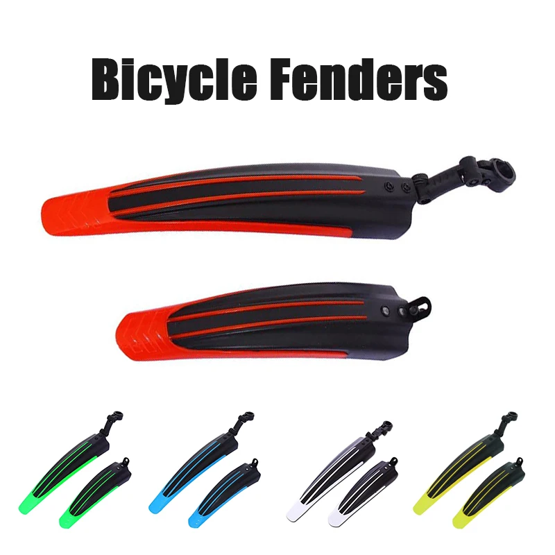ชุดบังโคลนจักรยาน2ชิ้นสำหรับจั - Bike Fender Set บทวิจารณ์และราคา